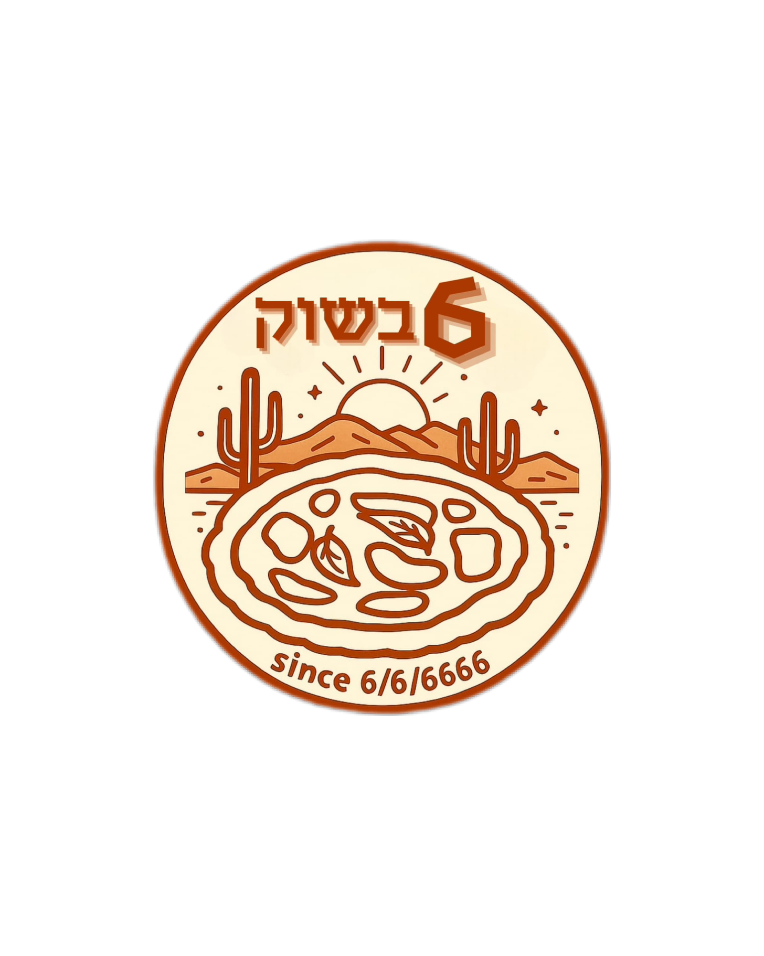 לוגו 6 בשוק